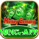 365Win Max Gaming App