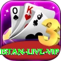 Dafabet Pakistan - Live VIP