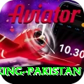 Dealer Foxy King Pakistan