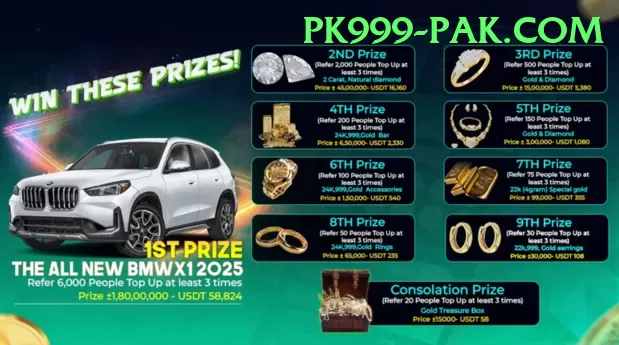 A777 Game Mobile Champion Screenshot 2