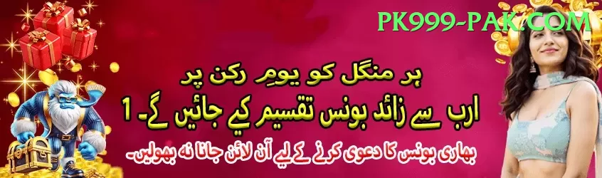 B8 PKR CLUB Game Mega New Screenshot 2