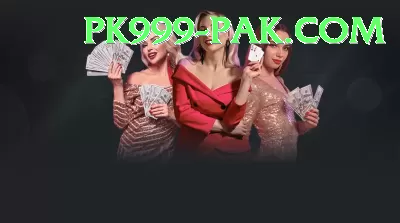 club PK Gold Screenshot 4 - 6