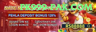 JQ777 Game Super Rewards Screenshot 3 - 5