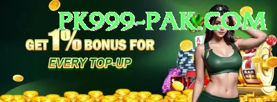 luck91 - VIP Super Screenshot 1 - 3