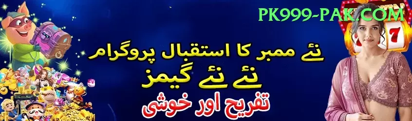 Melbet Pakistan Official v4.8.7 Screenshot 2