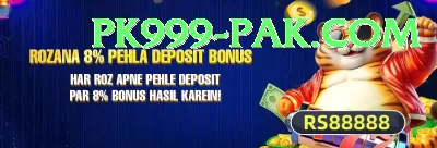 Pak Vip Game Jackpot Champion v3.7.6 Screenshot 3 - 5