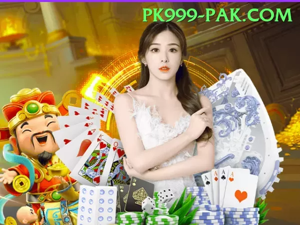 pkcasino Gaming Plus v3.2.9 Screenshot 1