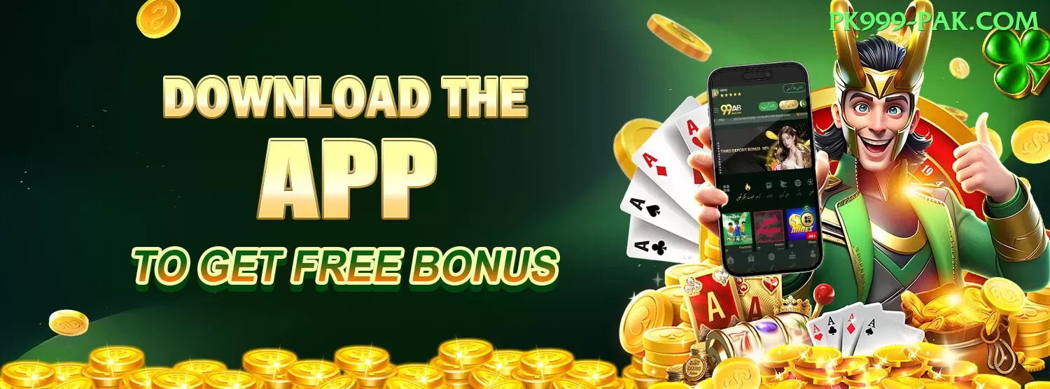 pkrbet Live Casino Plus Screenshot 1