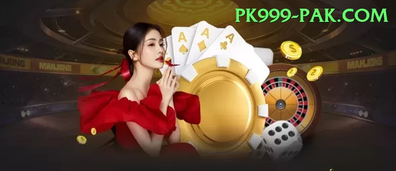 Wc777 Casino Official v2.6.7 Screenshot 1