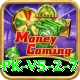 PKR 888 Game VIP PK v5.2.7